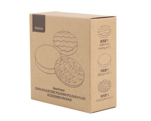 Насадки для полірування Baseus New Power Cordless Electric Polisher plate accessories package Black (CRDLQ-C01)