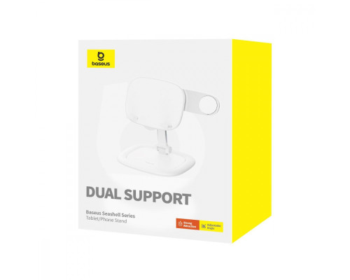 Підставка планшета/телефона Baseus Seashell Series white 2001001935719 6932172636326