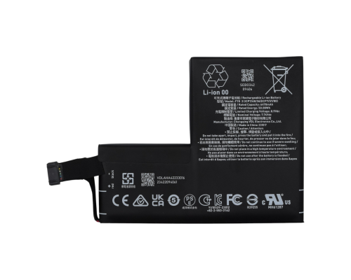 Акумулятор Valve Steam Deck OLED F7G 7.74V 6470mAh PLS-00-00131420