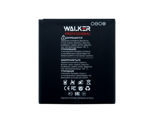 Акумулятор WALKER Professional для Samsung Galaxy G360, J2/J200 (2015) (2000mAh) TPS-2710000202110