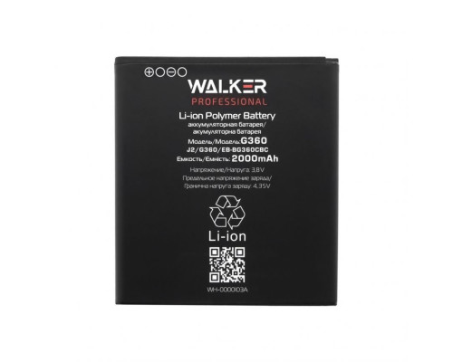 Акумулятор WALKER Professional для Samsung Galaxy G360, J2/J200 (2015) (2000mAh) TPS-2710000202110