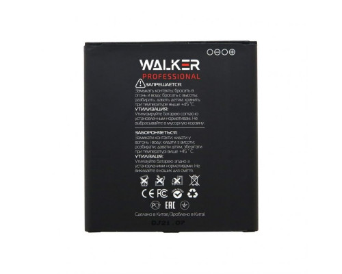 Акумулятор WALKER Professional для Samsung Galaxy G530 (2600mAh) TPS-2710000202127