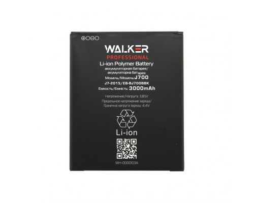 Акумулятор WALKER Professional для Samsung Galaxy J7/J700 (2015) (3000mAh) TPS-2710000202134