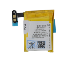Акумулятор Samsung LSSP482230AB, SP482230AB PLS-00-00024646