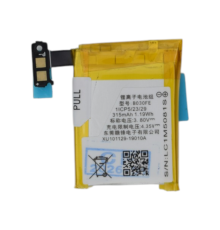 Акумулятор Samsung LSSP482230AB, SP482230AB PLS-00-00024646