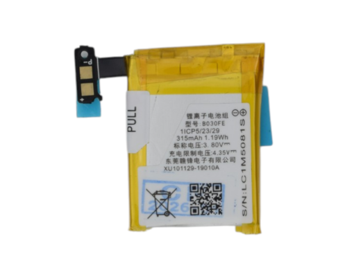 Акумулятор Samsung LSSP482230AB, SP482230AB PLS-00-00024646