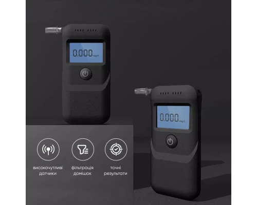 Алкотестер Huiton At2700 black (HUI2700)