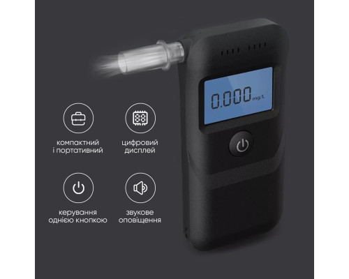 Алкотестер Huiton At2700 black (HUI2700)