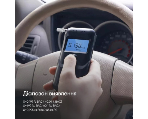 Алкотестер Huiton At2700 black (HUI2700)