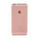 Задня кришка для iPhone 6S Plus, rose gold NBB-72805