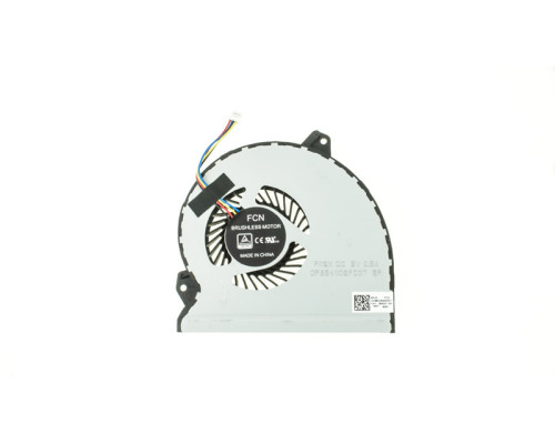 оригінальний вентилятор для ноутбука ASUS GL702VSK (GPU FAN) (13NB0DZ0AM0301) (Кулер) NBB-52851