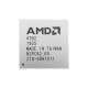 Мікросхема ATI 218-0891011 AMD B450 для материнської плати NBB-81208