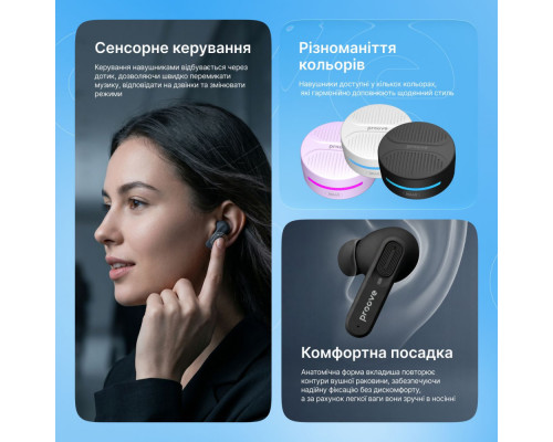 Бездротові навушники Proove Mello TWS with ANC (APP) white 2003000297010 6901113985984