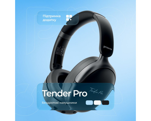 Бездротові навушники Proove Tender Pro with ANC (APP) white 2003000263404 6901113697986