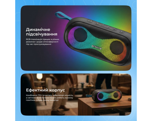 Портативна Акустика Proove SoundTrap III 30W (APP) black 2003000297041 6901116611217