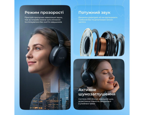 Бездротові навушники Proove Tender Pro with ANC (APP) blue/pink 2003000303049 6901119607378