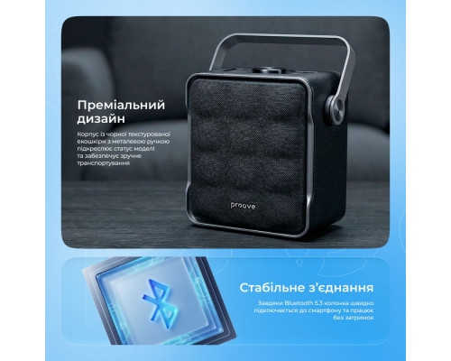 Портативна Акустика Proove Fader 40W (APP) black 2003000275476 6901119373723