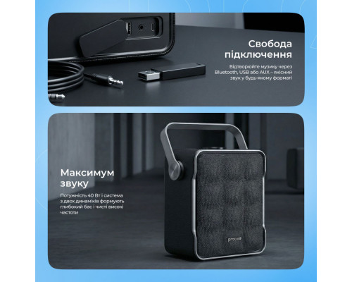 Портативна Акустика Proove Fader 40W (APP) black 2003000275476 6901119373723