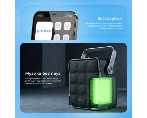 Портативна Акустика Proove Fader 40W (APP) black 2003000275476 6901119373723
