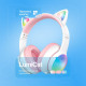 Бездротові навушники Proove Kids LumiCat (APP) white/pink 2003000310955 6901113340875