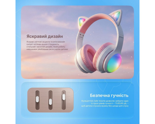 Бездротові навушники Proove Kids LumiCat (APP) white/pink 2003000310955 6901113340875