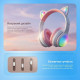 Бездротові навушники Proove Kids LumiCat (APP) white/pink 2003000310955 6901113340875
