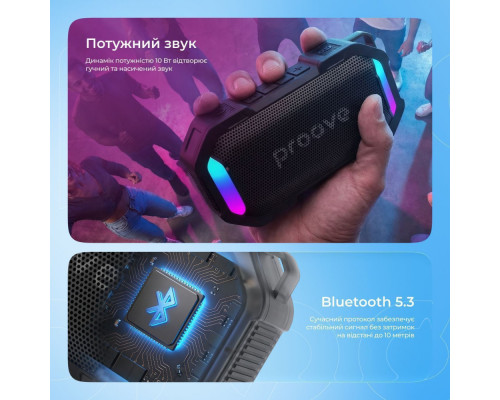 Портативна Акустика Proove Black Rock 10W (APP) black/blue 2003000297003 6901112975603
