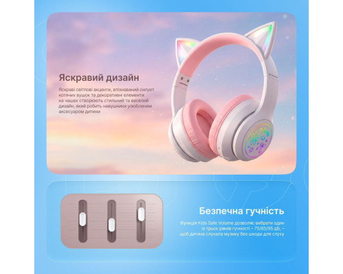 Бездротові навушники Proove Kids Neko (APP) white/pink 2003000310962 6901116481513