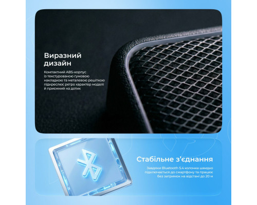 Портативна Акустика Proove Funk 15W (APP) beige/gold 2003000275520 6901111619072