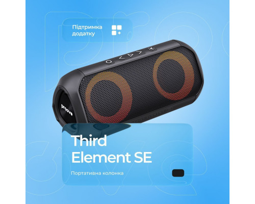 Портативна Акустика Proove Third Element SE 20W (APP) black 2003000299304 6901114417163