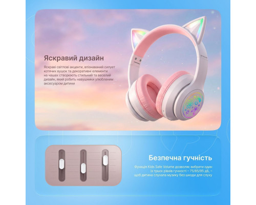 Бездротові навушники Proove Kids Neko (APP) blue/pink 2003000310870 6901112243979