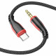 Аудiо-кабель BOROFONE BL14 Digital audio conversion cable for Type-C Black