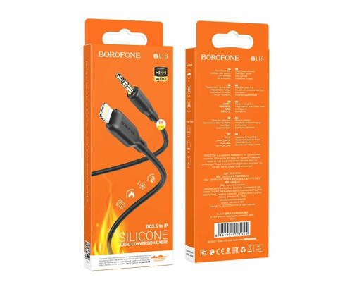 Аудiо-кабель BOROFONE BL18 iP silicone digital audio conversion cable Black