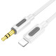Аудіокабель BOROFONE BL20 True sound silicone digital audio conversion cable iP White (6941991114403)