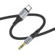 Аудiокабель HOCO UPA26 Fresh digital audio conversion cable Type-C Black