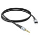 Аудiокабель HOCO UPA22 iP silicone digital audio conversion cable Black (6931474769473)