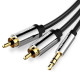 Кабель Vention 3.5mm Male to 2RCA Male Audio Cable 1.5M Black Metal Type (BCFBG)