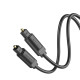 Кабель Vention Optical Fiber Audio Cable 1.5M Black (BAEBG)