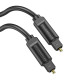 Кабель Vention Optical Fiber Audio Cable 1.5M Black (BAEBG)