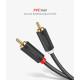 Аудіо кабель UGREEN AV104 2RCA Male to 2RCA Male Cable 2m (Black)(UGR-10518)