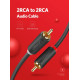 Аудіо кабель UGREEN AV104 2RCA Male to 2RCA Male Cable 2m (Black)(UGR-10518)