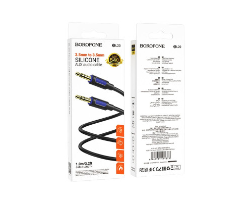 Аудіокабель BOROFONE BL20 True sound silicone audio cable AUX Black (6941991114373)