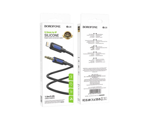 Аудіокабель BOROFONE BL20 True sound silicone digital audio conversion cable iP Black (6941991114397)