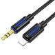 Аудіокабель BOROFONE BL20 True sound silicone digital audio conversion cable iP Black (6941991114397)