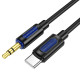 Аудіокабель BOROFONE BL20 True sound silicone digital audio conversion cable Type-C Black (6941991114410)