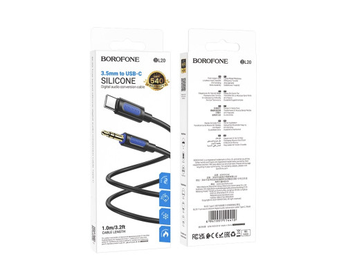 Аудіокабель BOROFONE BL20 True sound silicone digital audio conversion cable Type-C Black (6941991114410)