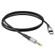 Аудiокабель HOCO UPA22 Type-C silicone digital audio conversion cable Black (6931474769497)