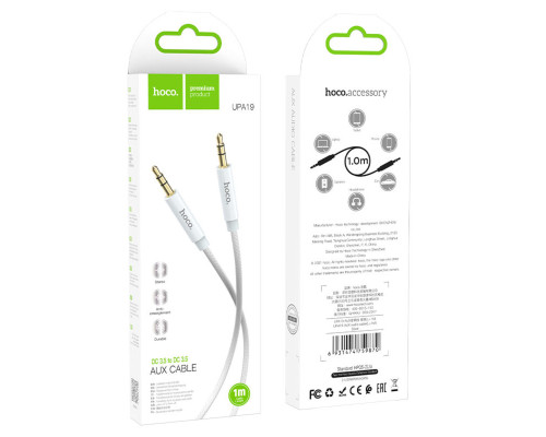 Аудiокабель HOCO UPA19 AUX audio cable (L=1M) Silver (6931474759870)