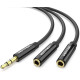 Кабель Vention 3.5mm Male to 2*3.5mm Female Stereo Splitter Cable 0.3M Black ABS Type (BBSBY)