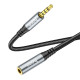 Аудiокабель HOCO UPA20 3.5 audio extension cable male to female (L=1M) Metal Gray (6931474762153)